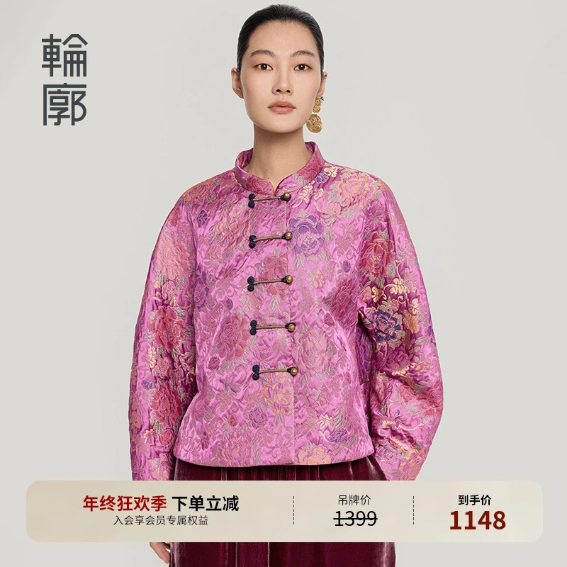 轮廓万花锦短外套不对称立体织金提花百搭老钱风早秋衣服L251Y019