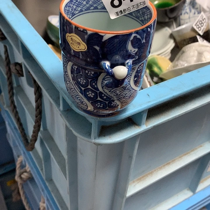 静***君啊啊啊啊啊啊啊啊啊啊