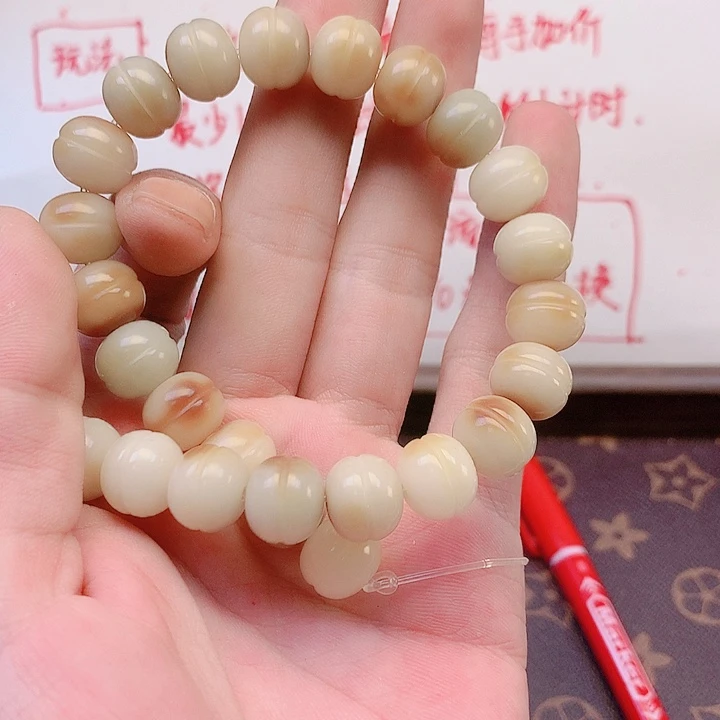 菩提根/象牙果吊坠