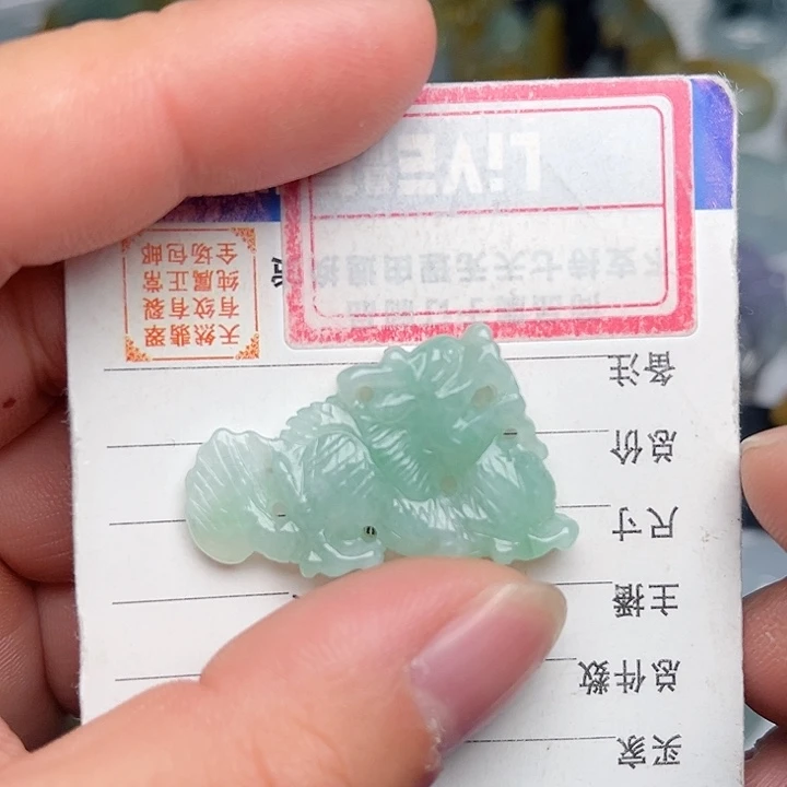 翡翠颈饰未镶嵌龙
