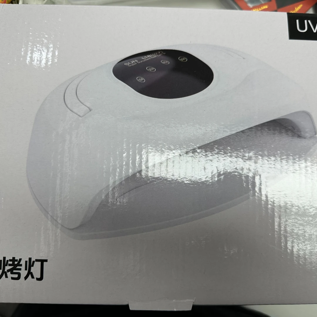【美甲哥】美甲L18双手灯白色速干大功率
