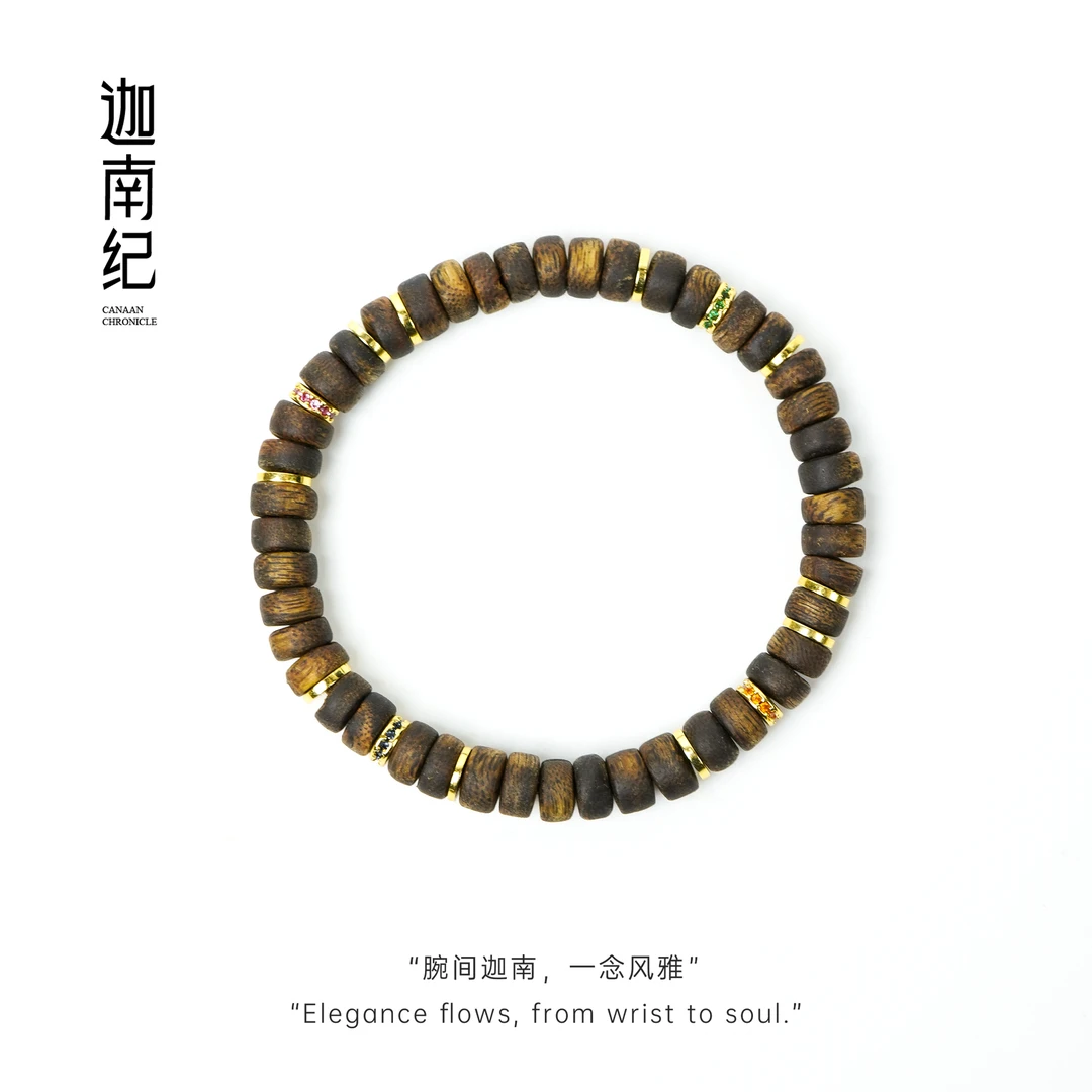 沉香【主理人推荐】绿奇楠多彩隔片单圈【多样性发其一】