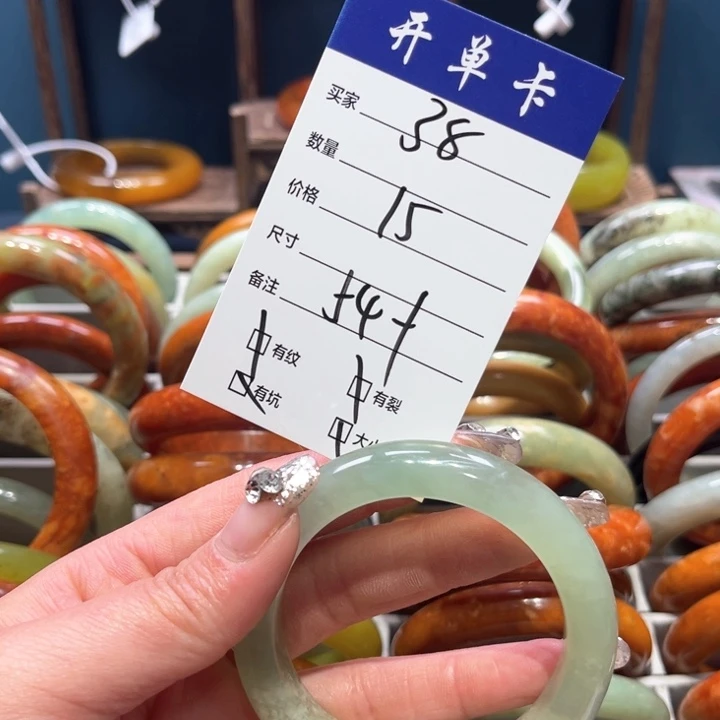 蛇纹石玉手镯未镶嵌立***@