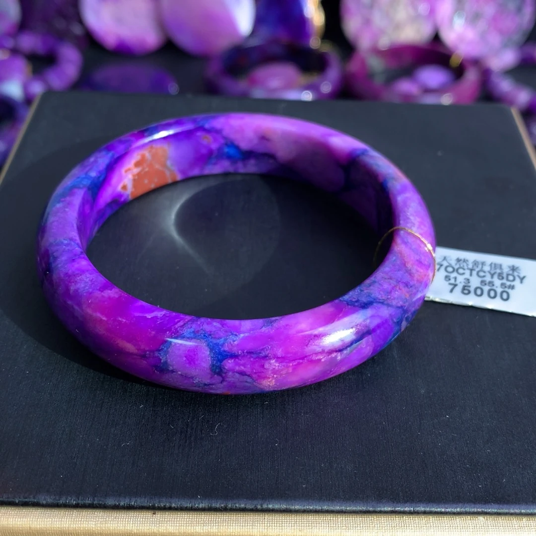 苏纪石（舒俱来）未镶嵌凝胶幻彩手镯55+