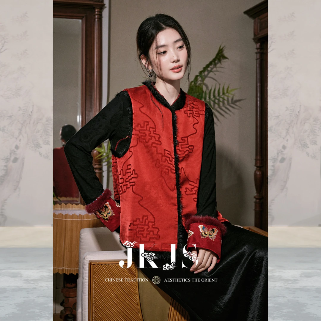 JKJS【绛云绡】人丝提花 两面穿国风马甲女款新中式红色外穿马夹