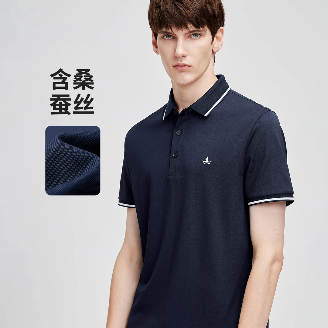 [冰感丝光蚕丝]navigare意大利小帆船短袖POLO衫男清爽抑菌T恤夏