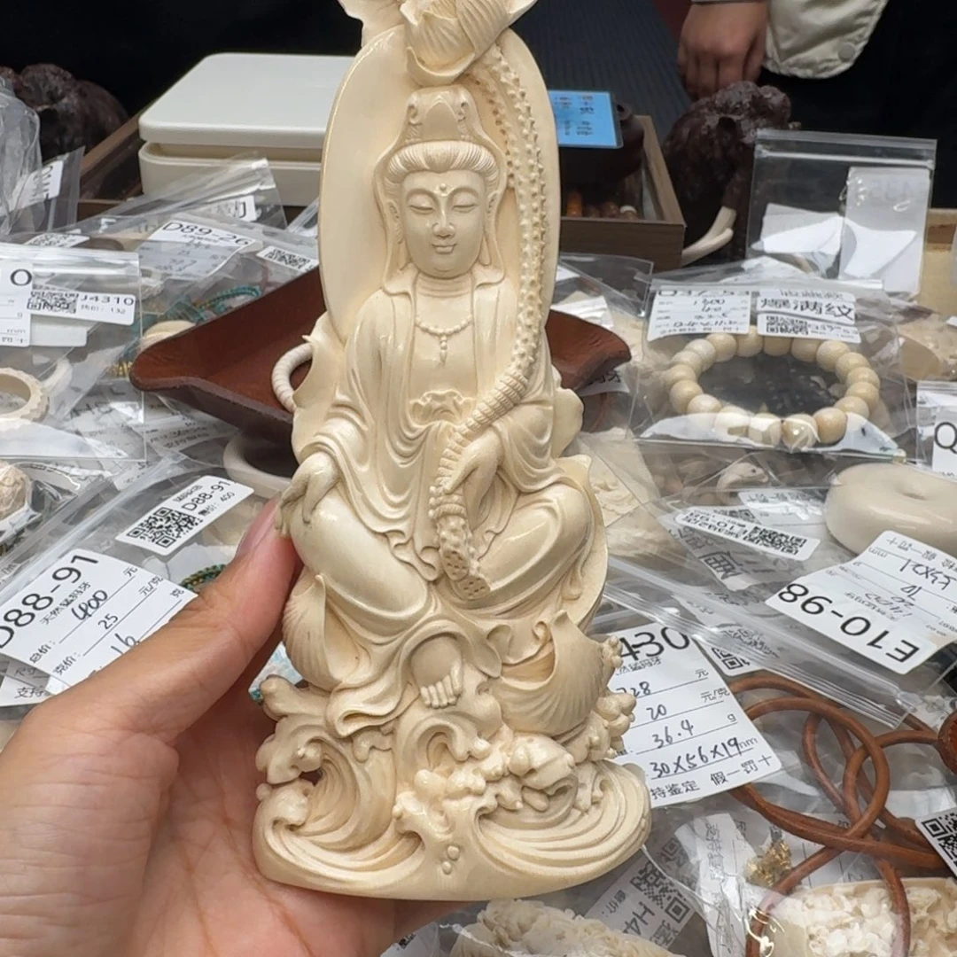 手串/手链/手镯猛犸象牙101 观音