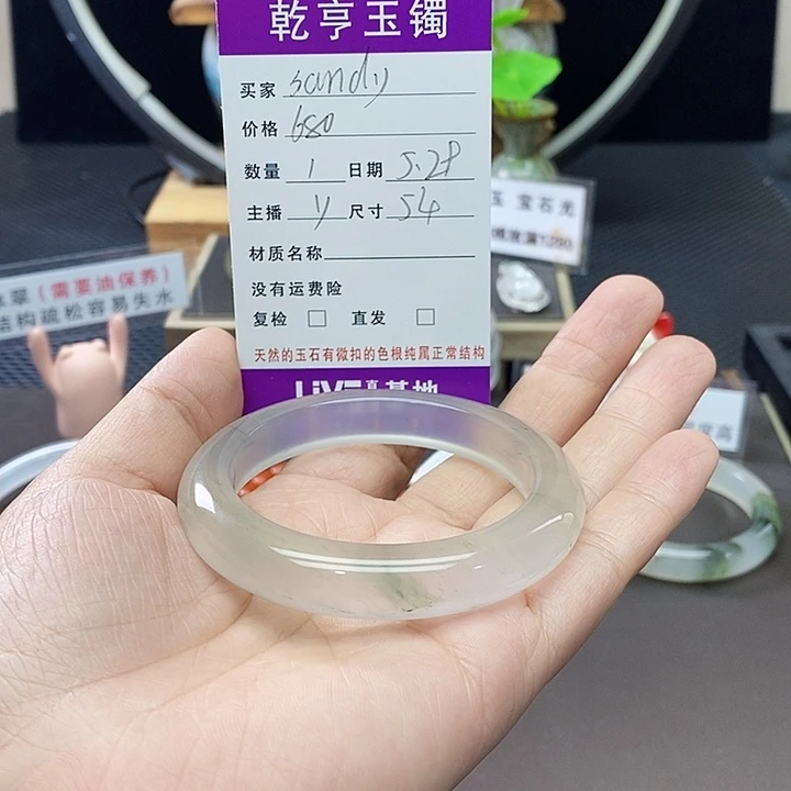 石英质玉（金丝玉）手镯未镶嵌s****A