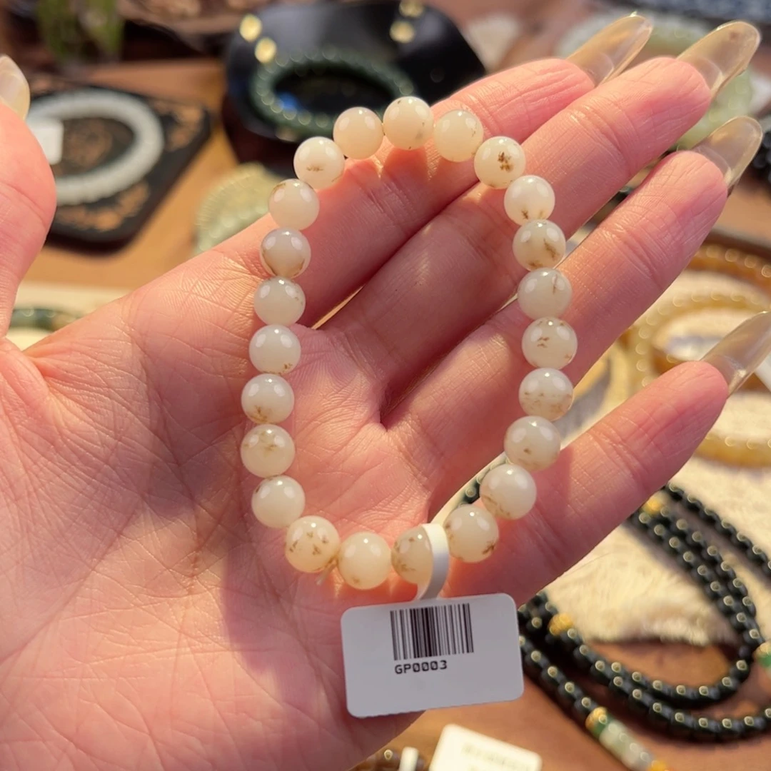 手链未镶嵌和田玉gp0003