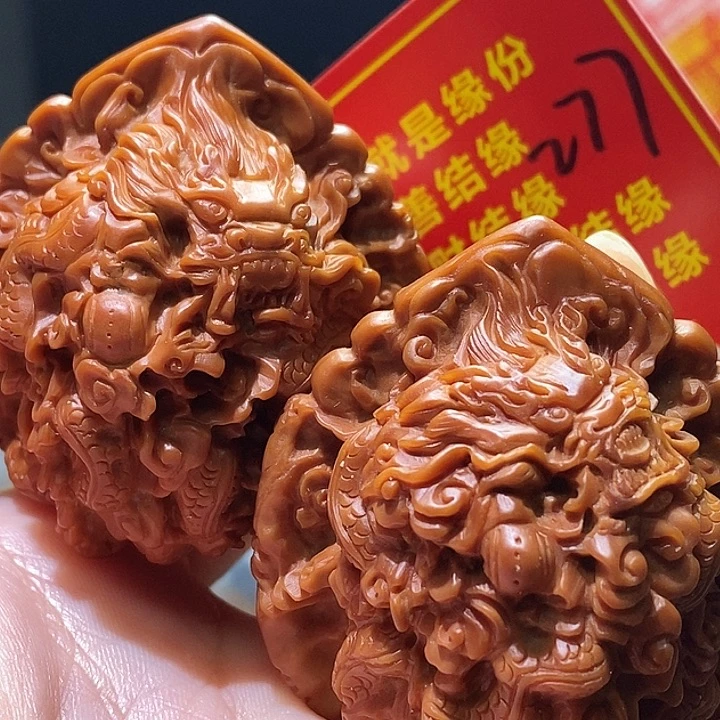 把件文玩核桃核桃核桃