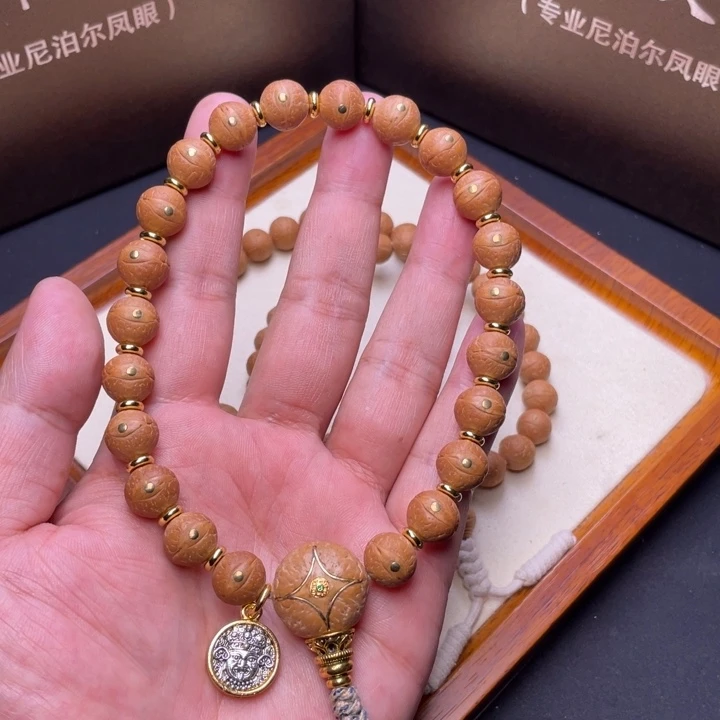 凤眼菩提吊坠尼泊尔