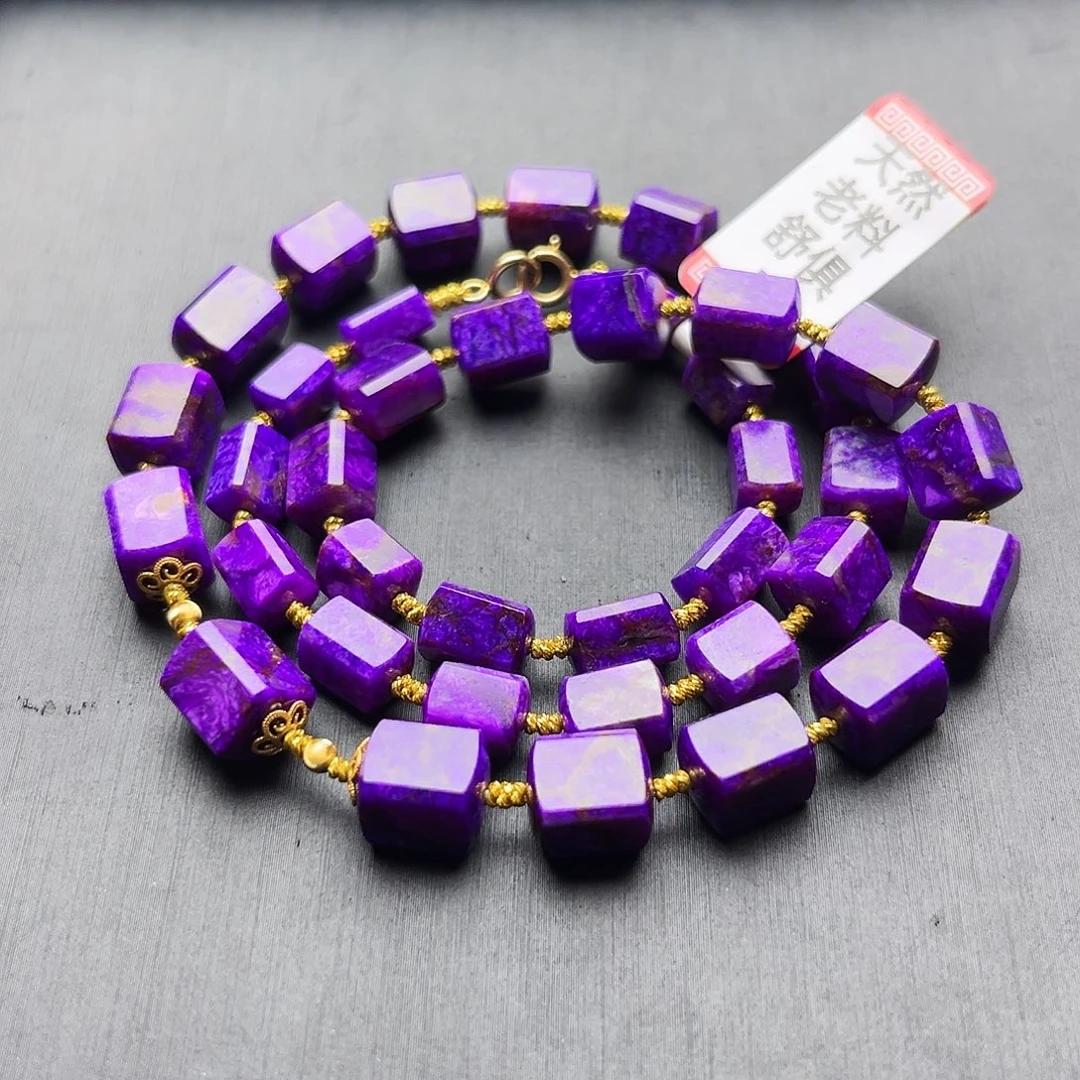 苏纪石（舒俱来）未镶嵌项链