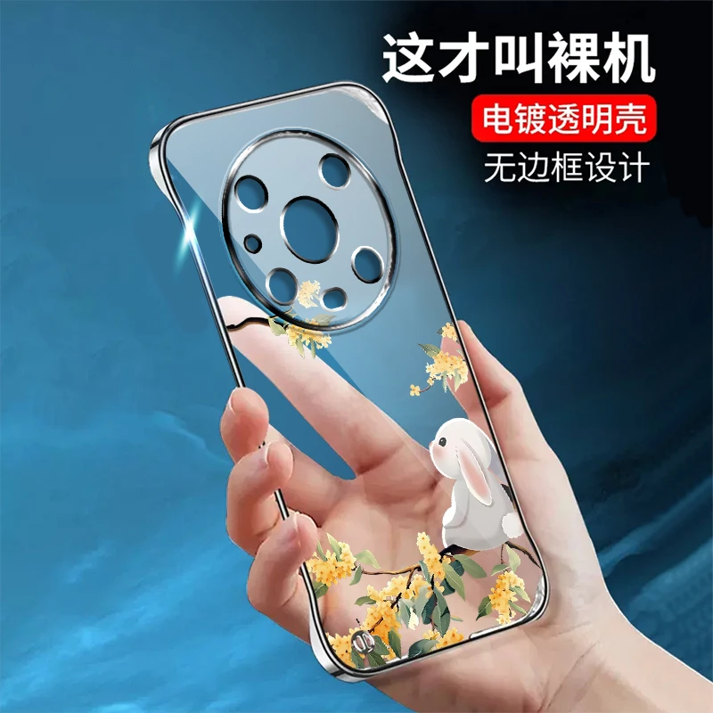 适用荣耀Magic4无边框magic4pro手机壳电镀春夏透明兔子超薄时尚