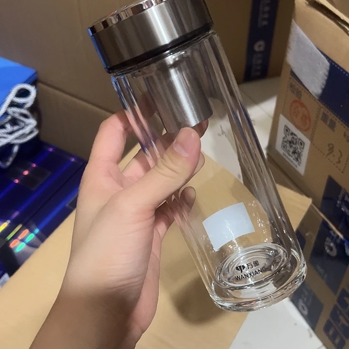 v48-70+杯套 双层  玻璃杯