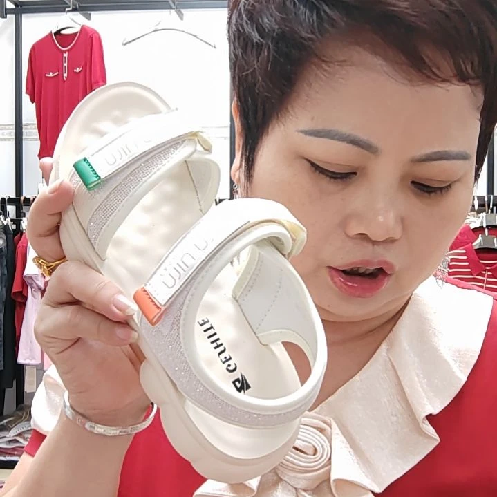 37马鞋子超级超级超级