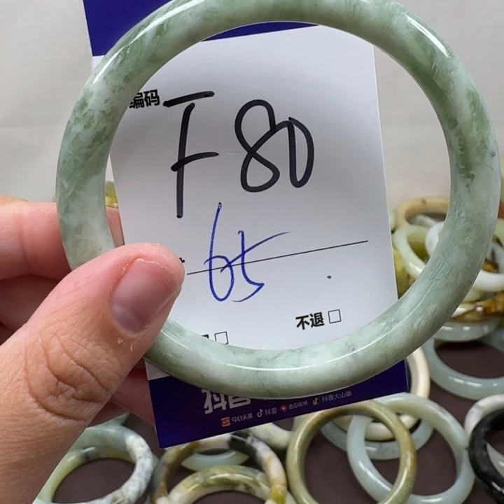 未镶嵌蛇纹石玉手镯80