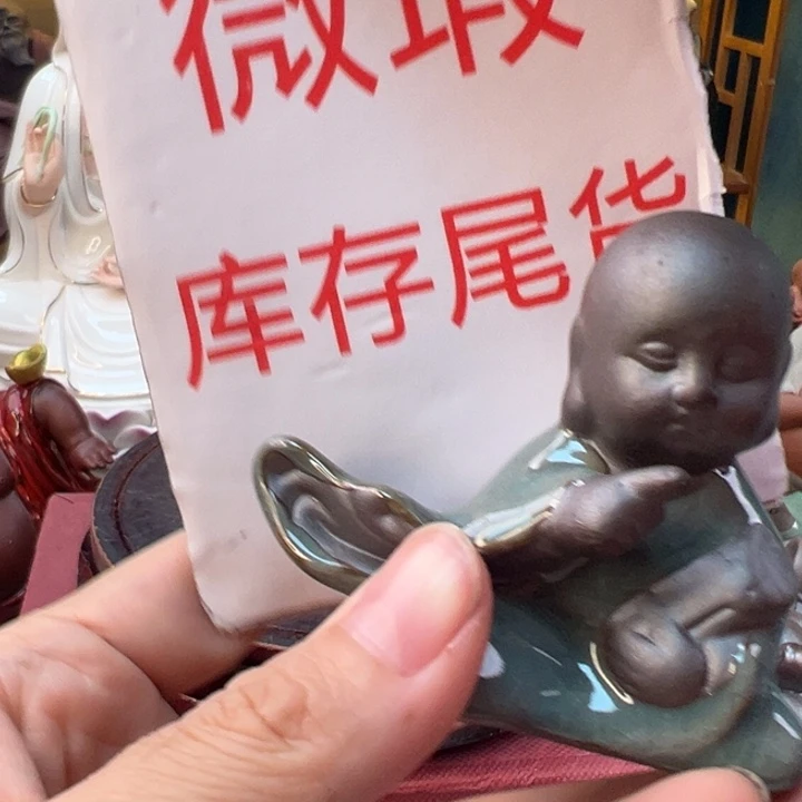 紫砂茶宠微瑕产品