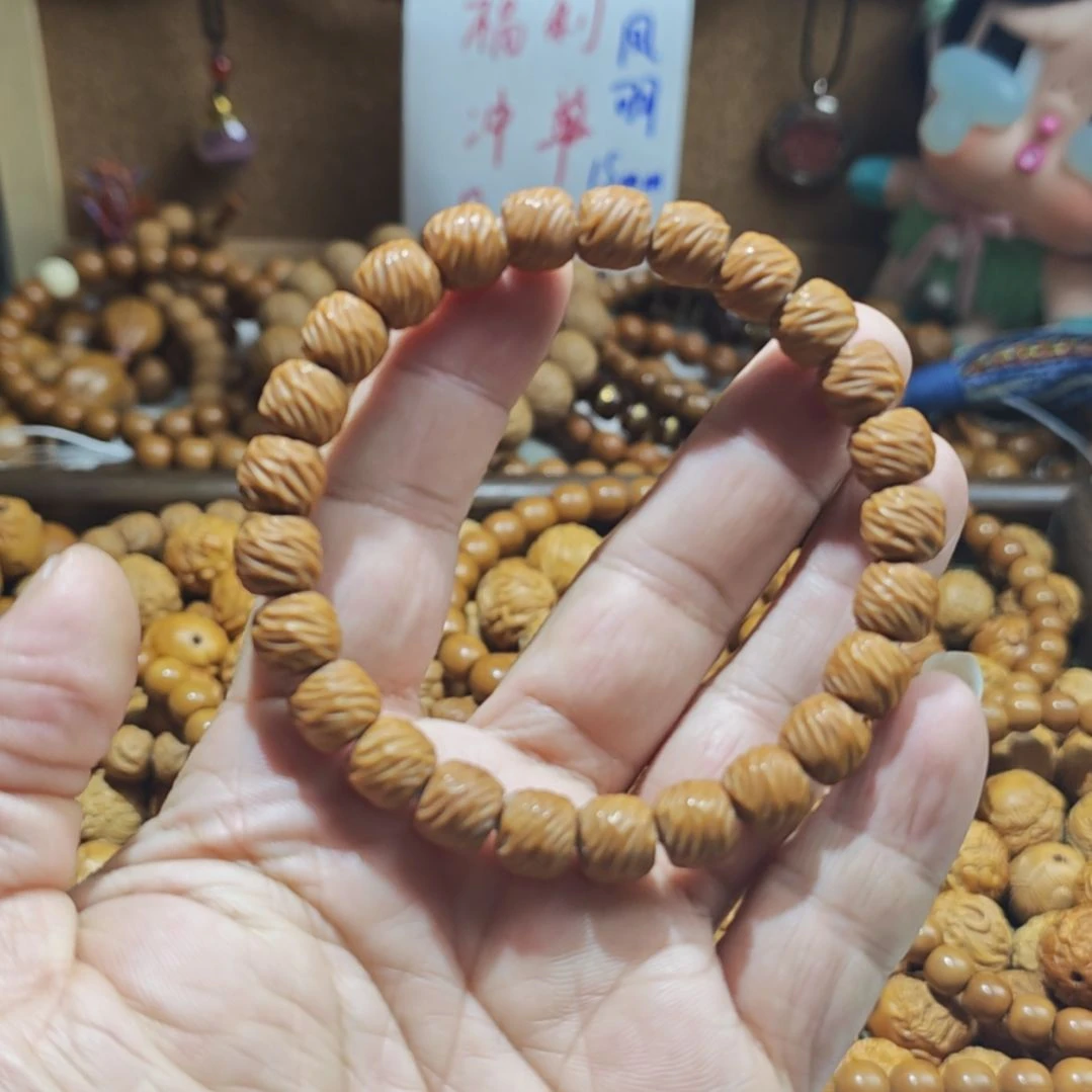 手串猴头核桃福利全品道珠手工云锦9.5mm