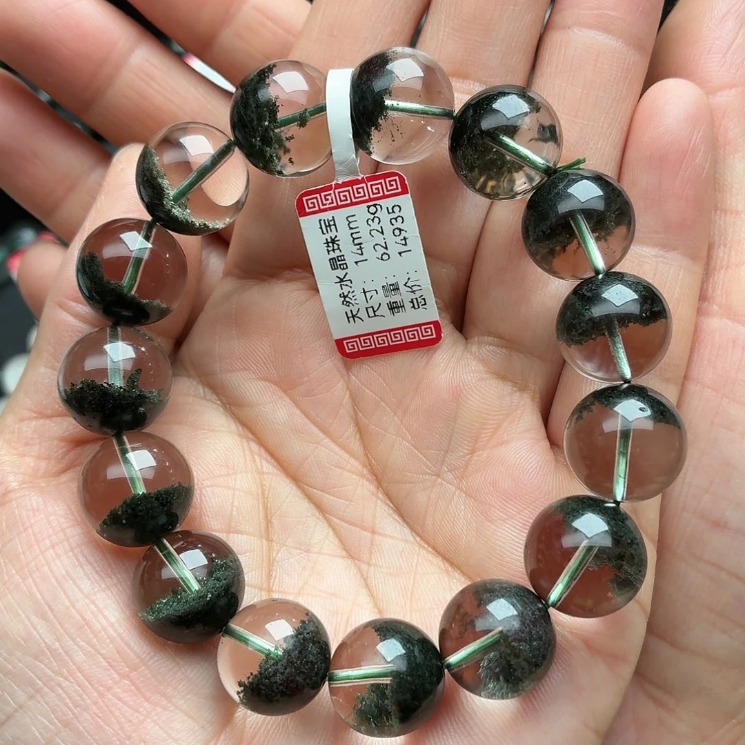 水晶未镶嵌手串天然水晶