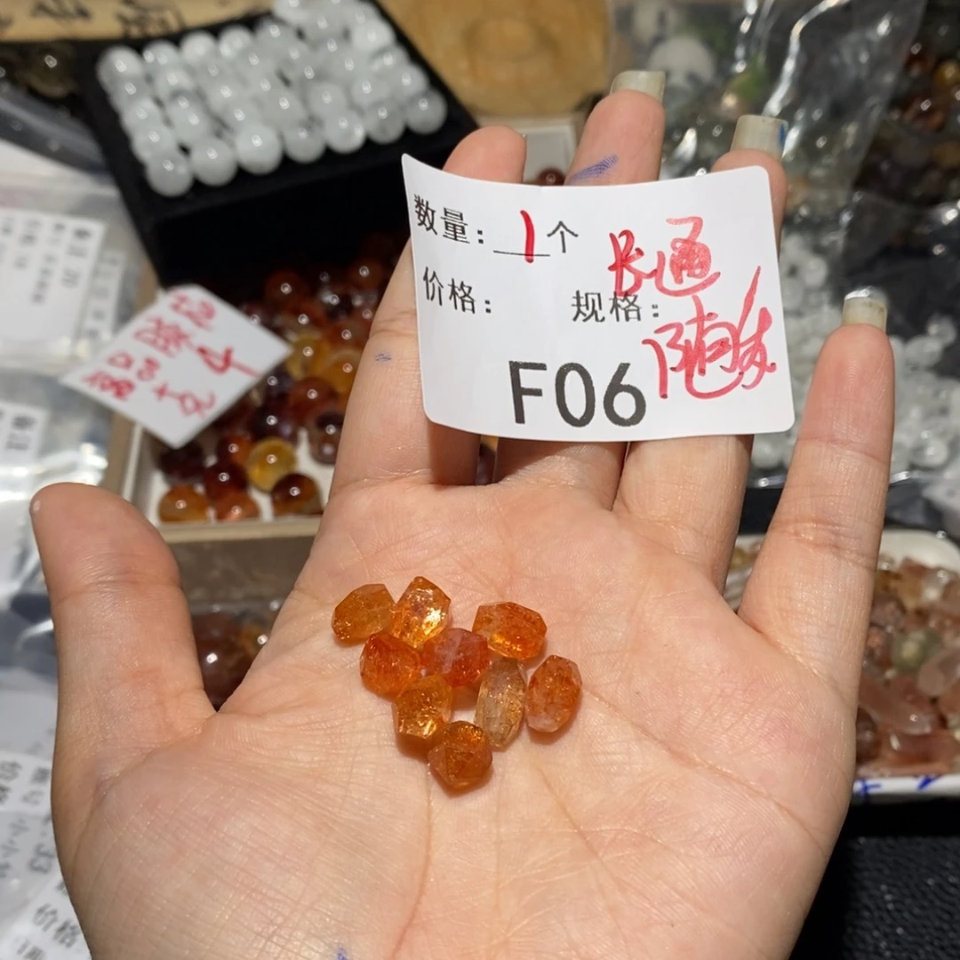 颈饰未镶嵌日光石多样化大小不一发1个06