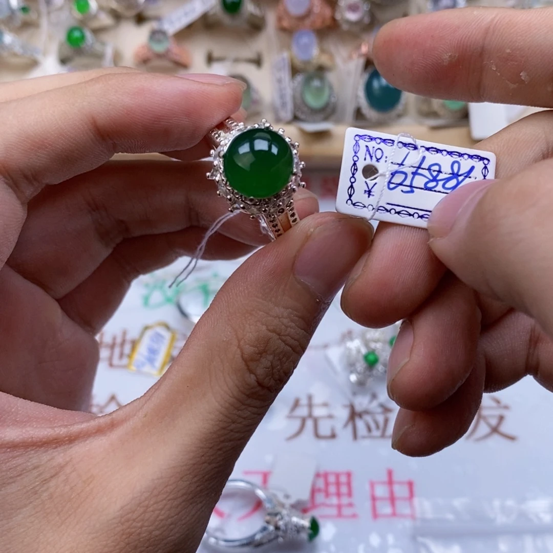 翡翠戒指未镶嵌金***天然缅甸翡翠a货