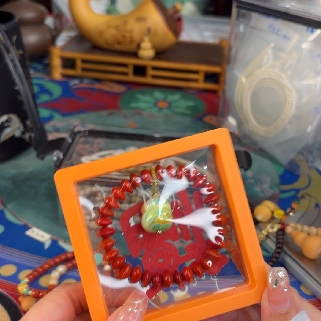 亲爱的老同学我在外面吃饭