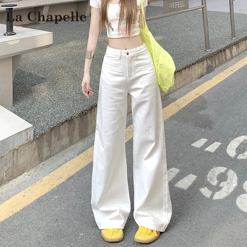 拉夏贝尔白色阔腿牛仔裤女秋冬慵懒风高腰宽松拖地裤子#双11好物