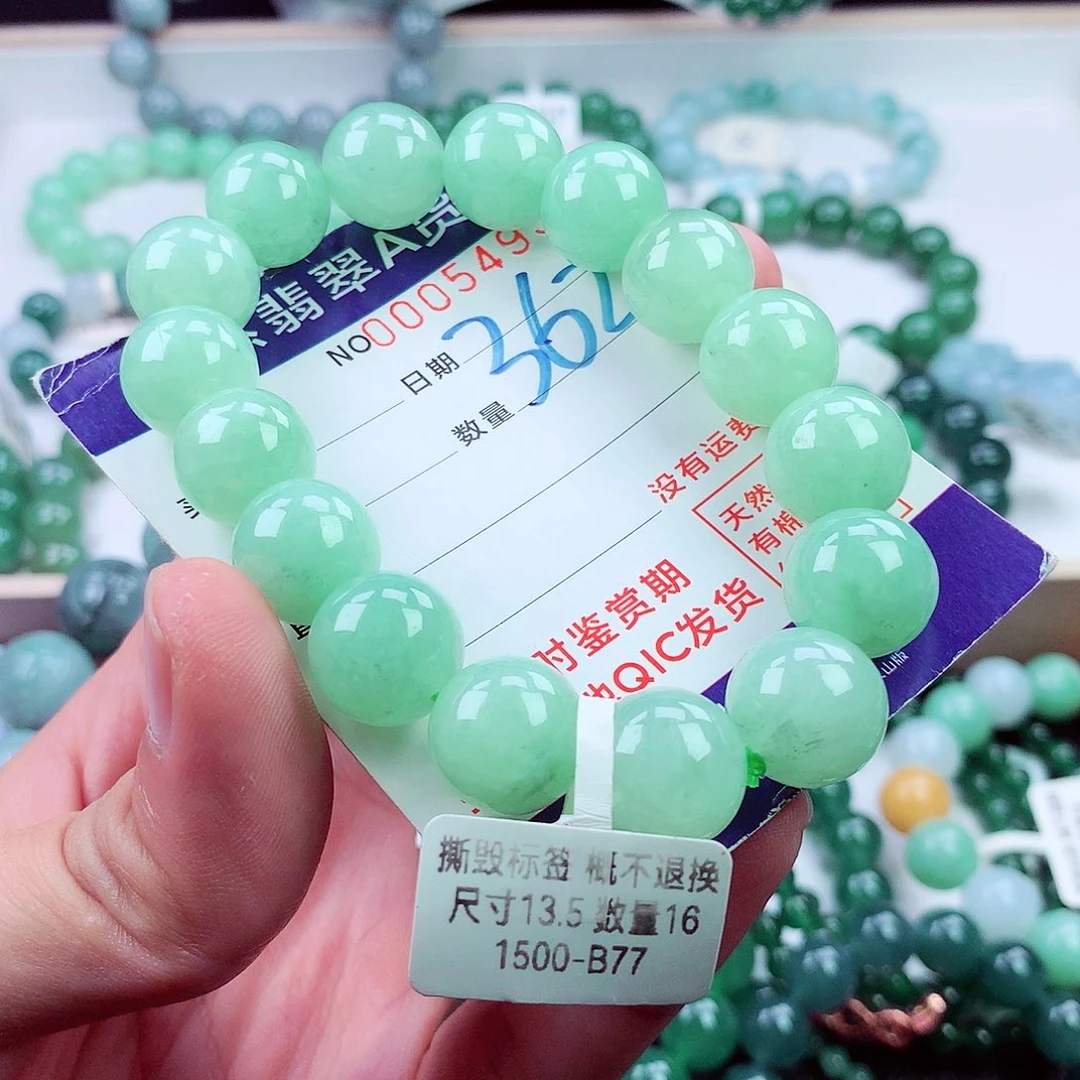 毛衣链未镶嵌翡翠