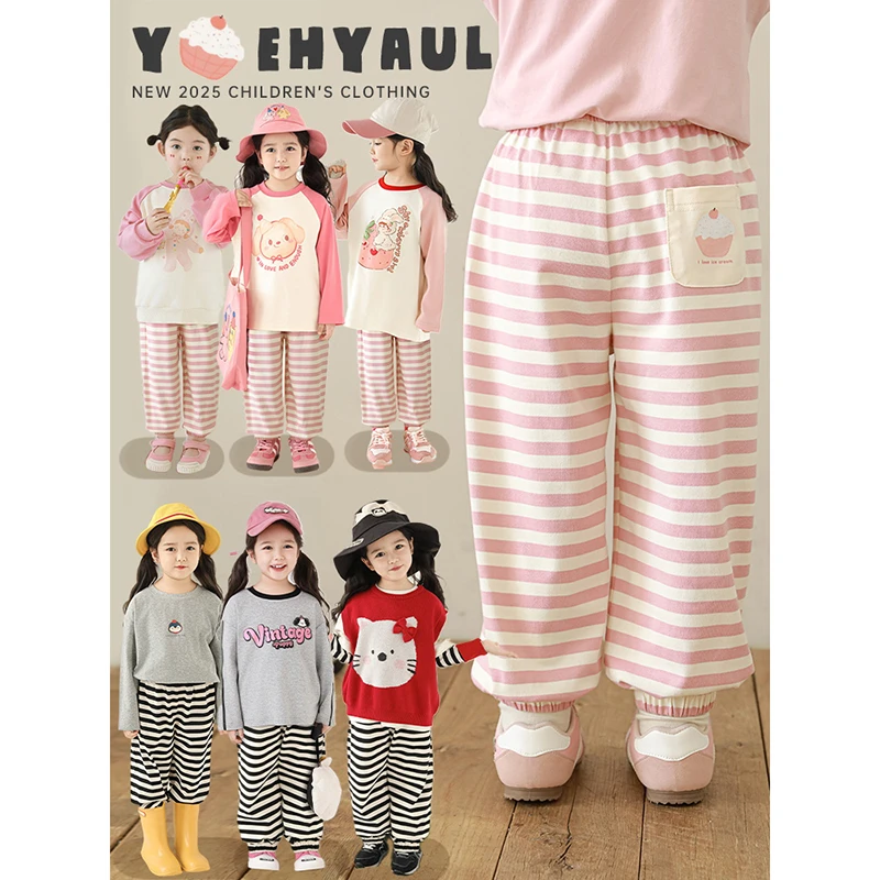 YOEHYAUL/幼悠【活力条纹】春贰波外穿宽松条纹女宝针织长裤 C3281