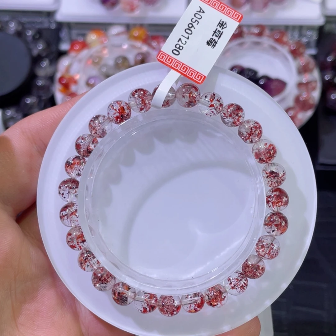 未镶嵌手链水晶金草莓6.8