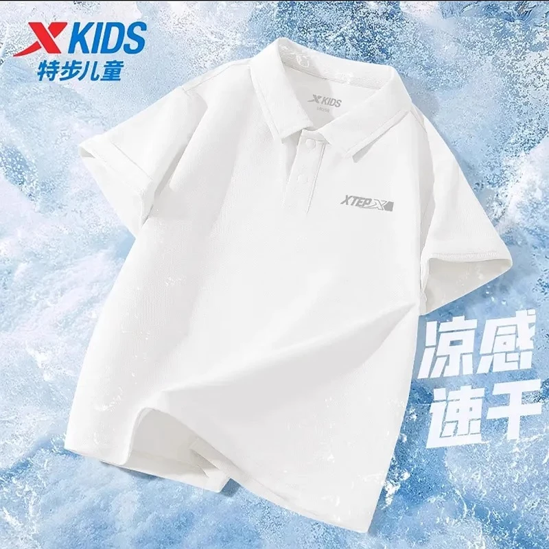 特步儿童POLO衫夏季休闲翻领速干衣男童女童中大童运动短袖t恤