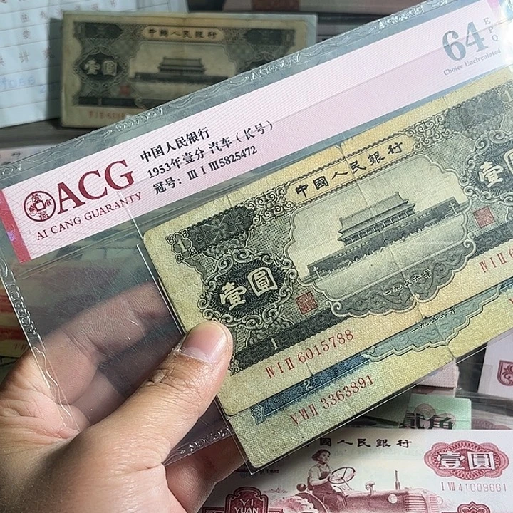 柠***️塔山3891.黑一5788.000000000