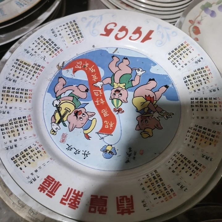 摆件陶瓷盘子碗啥都有