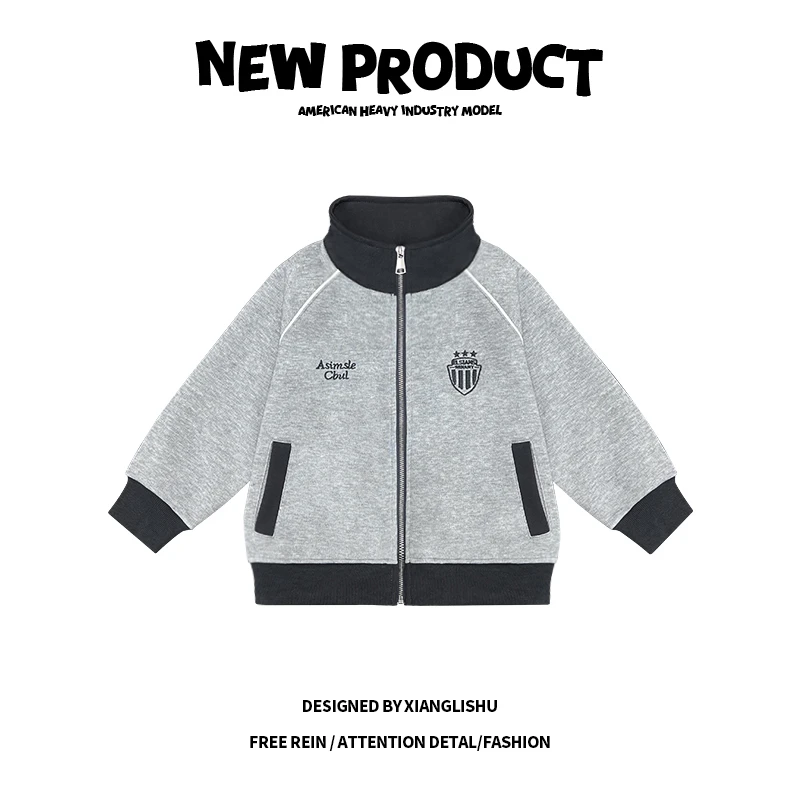 男童外套2025年新款中大童春秋宽松拉链开衫男孩秋装运动卫衣