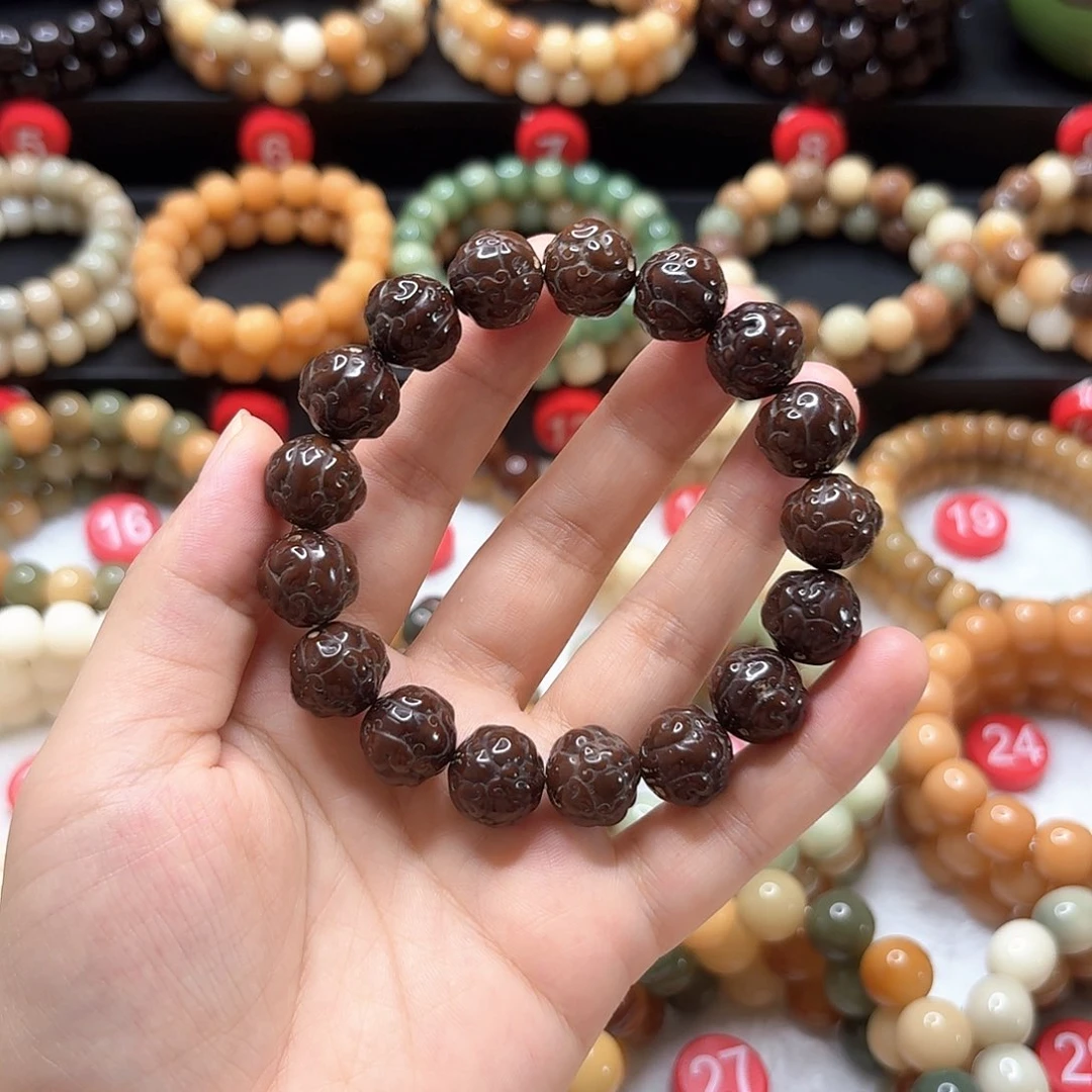 菩提根/象牙果手串貔貅紫金鼠