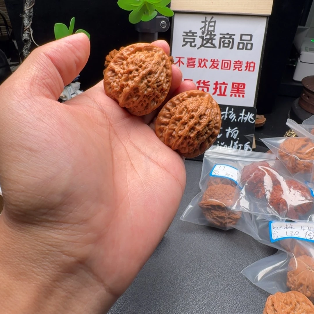 文玩核桃吊坠42×37×45 金公子文玩核桃把件