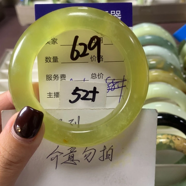 蛇纹石玉未镶嵌手镯629