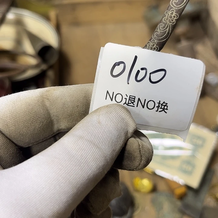 雨***藤木头木头不退不换0100号工艺品