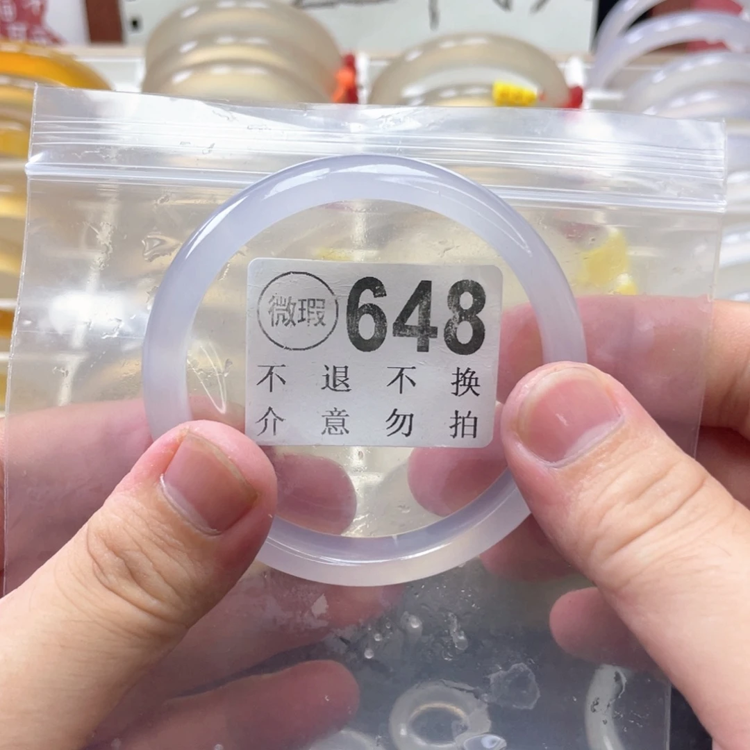 L***L手镯玛瑙/玉髓未镶嵌