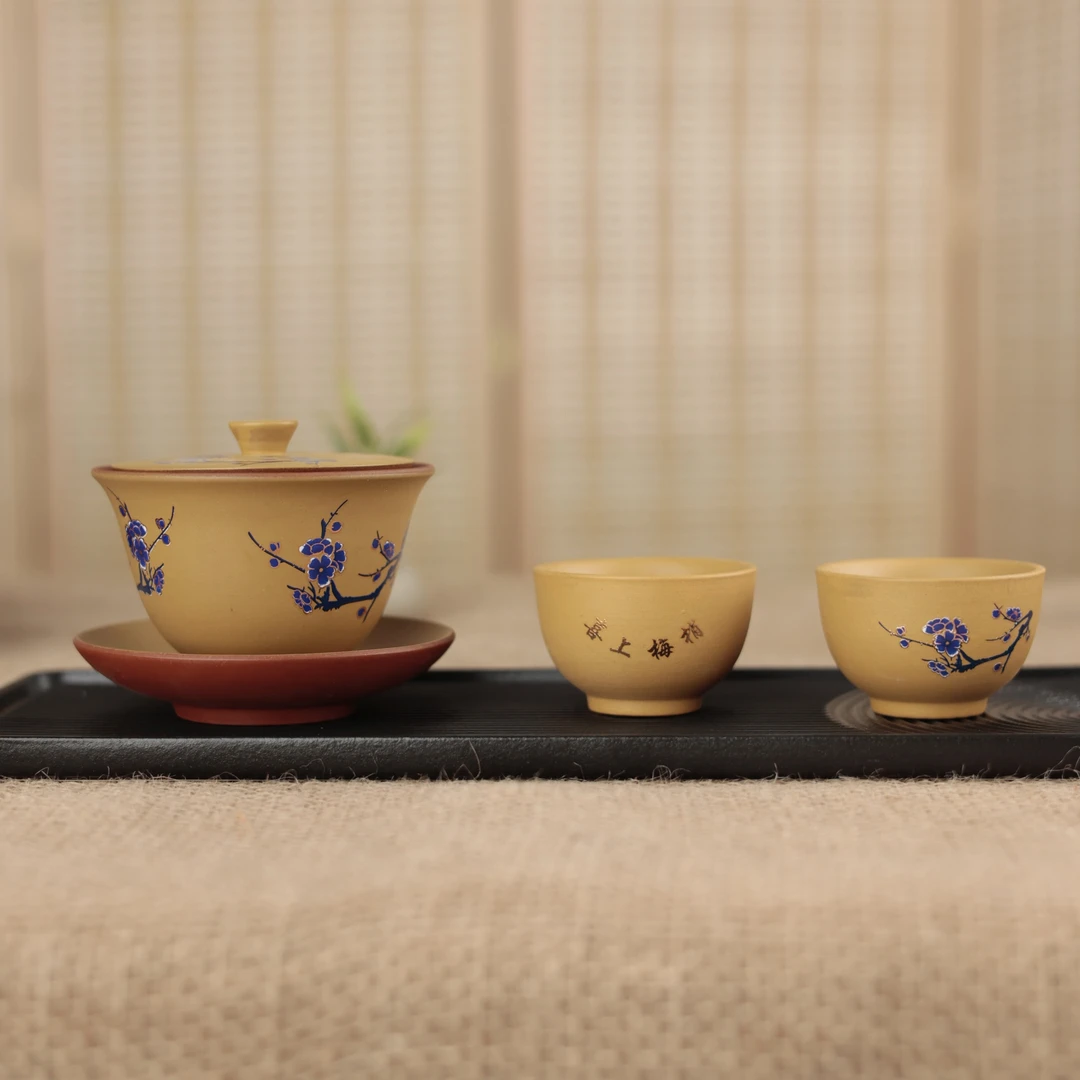 黄段喜上眉梢变色三才悬停盖碗+两个喜上眉梢杯（安全包装）卢美对