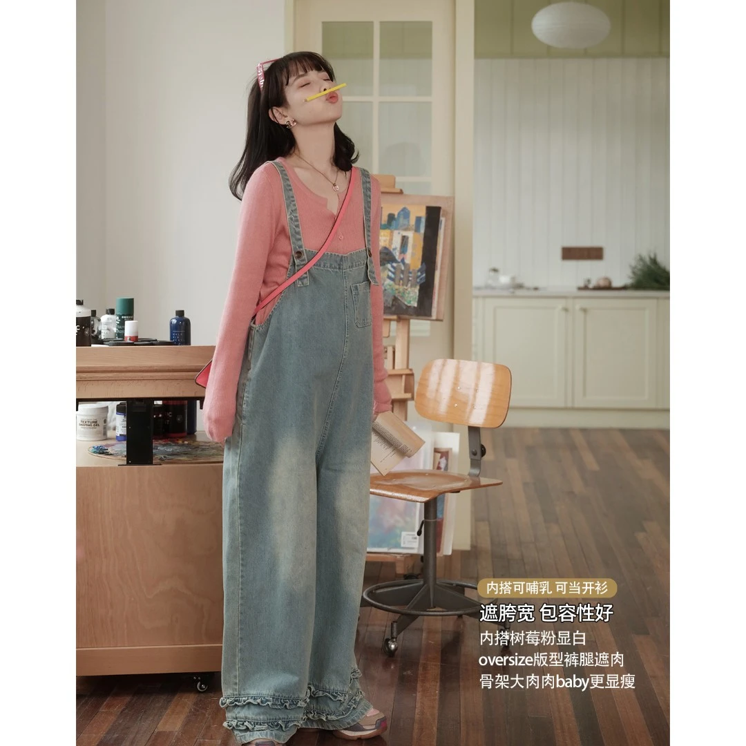 maodan/猫单【莓果提子】孕妇装2025新款春装牛仔背带裤百搭遮孕肚.