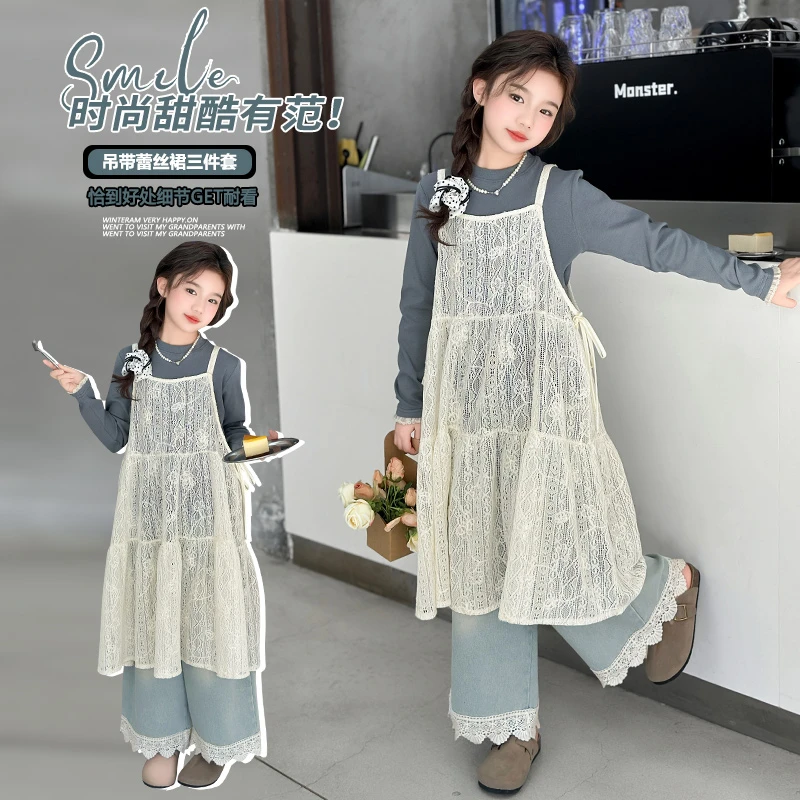 女童连衣裙花边牛仔裤三件套2025新款中大儿童甜酷蕾丝裙时尚套装