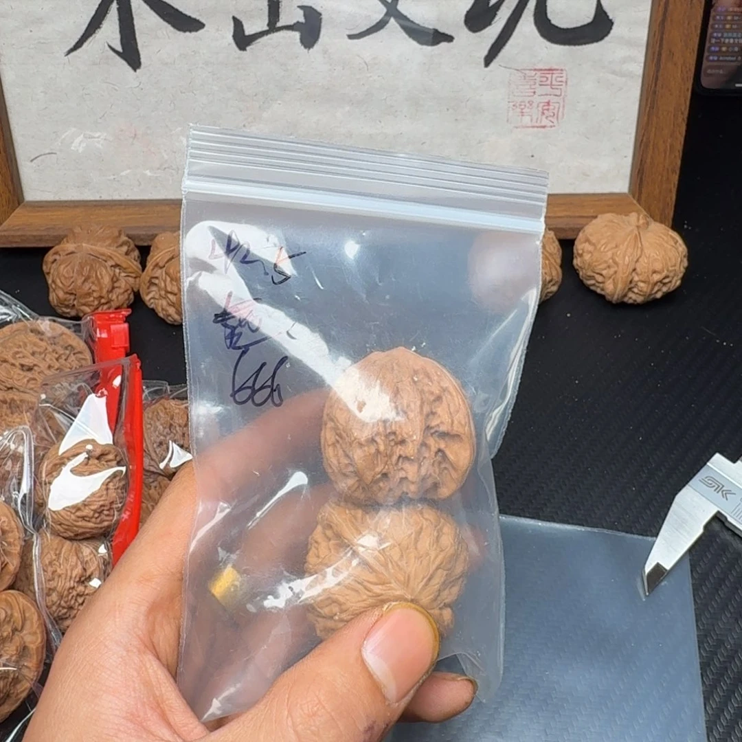 M***-文玩核桃吊坠全品铁锤42