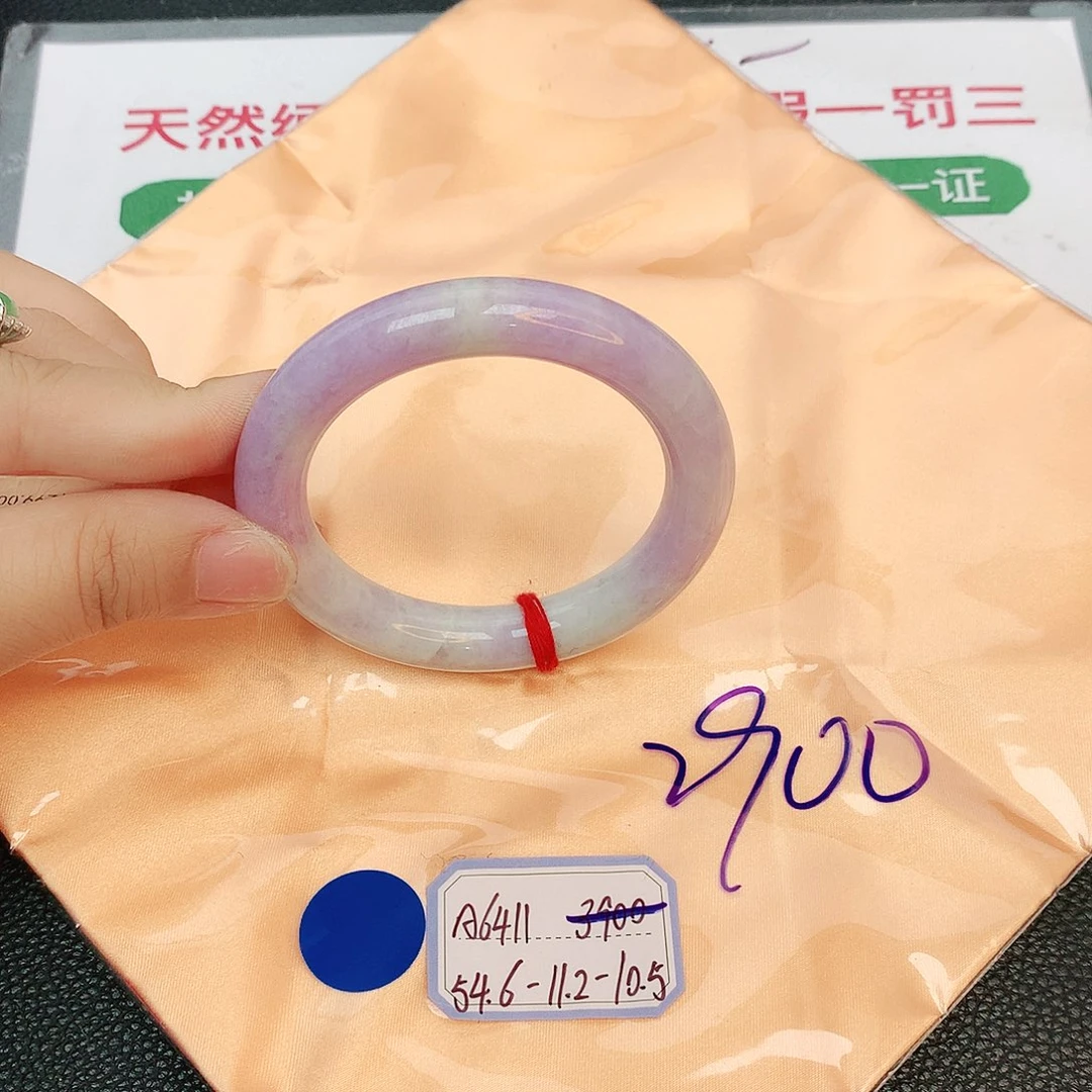 翡翠手镯未镶嵌缅甸翡翠