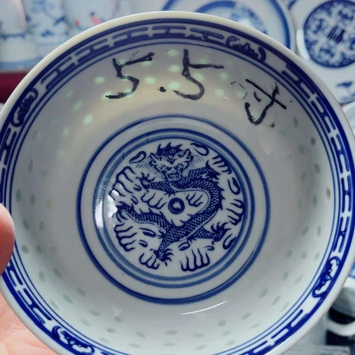 青花玲珑5.5寸饭碗龙纹