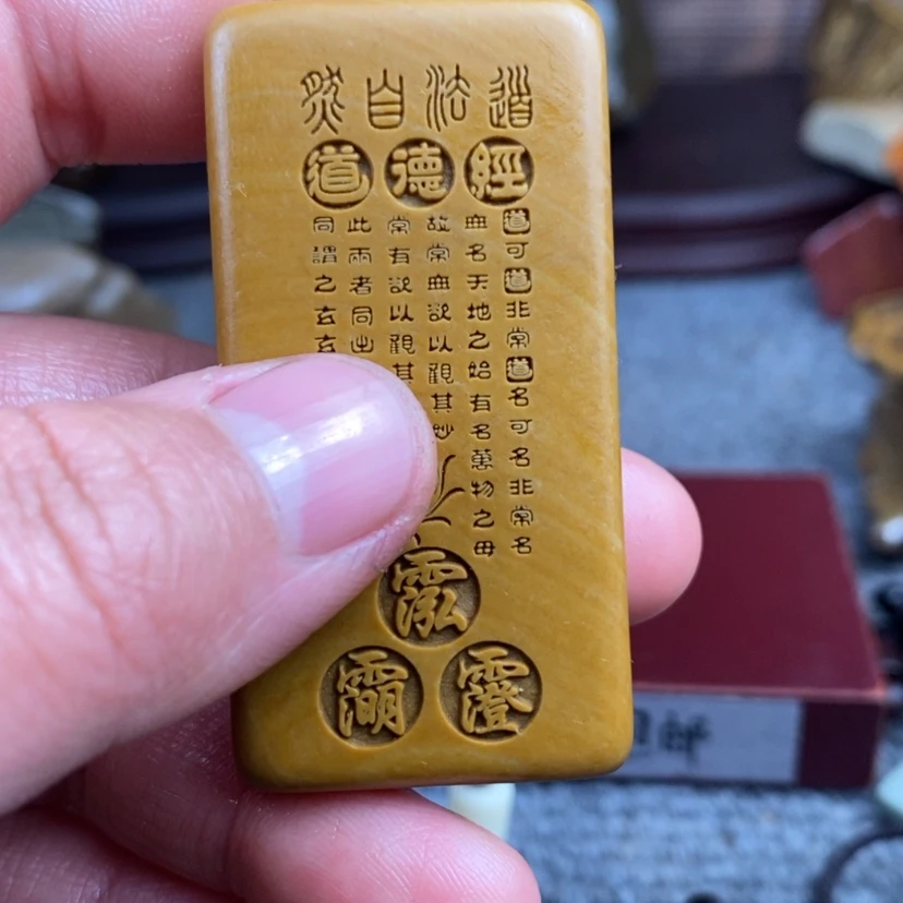 【闪购商品】原石雕刻