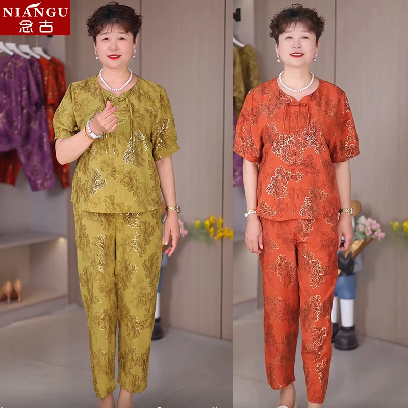 母亲节妈妈装2025新款洋气宽松套装中老年显气质宽松大码两件套女
