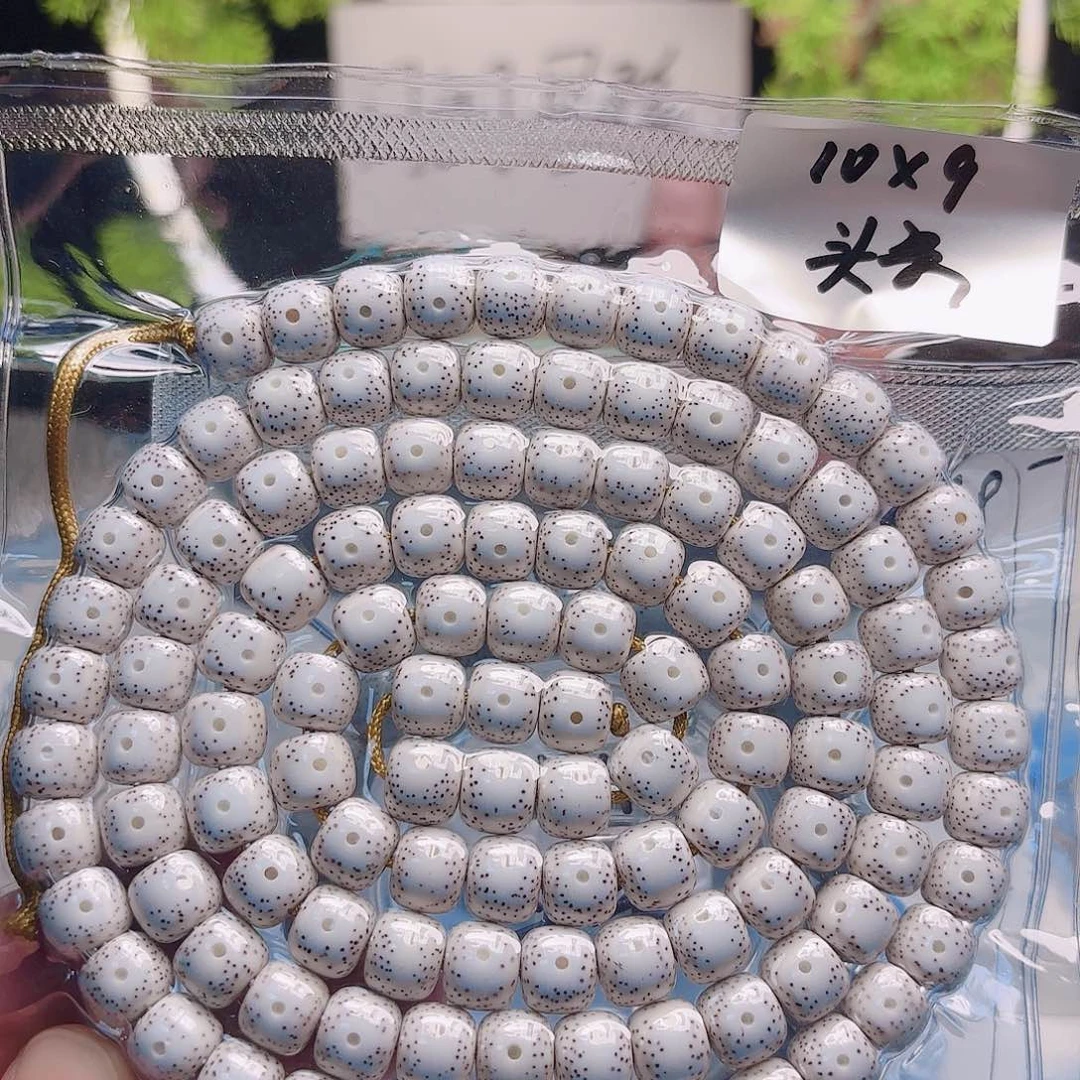 默***闻把件星月菩提星月
