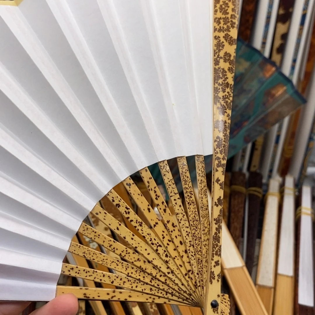 扇子诺**爸啊路路路路路路路路图路路咯