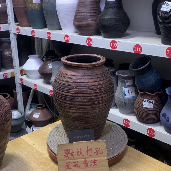 【闪购商品】红陶粗糙盆默认打孔高25口13